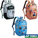 《送料無料》2025年3月上旬発売 YONEX ジュニアバックパック BAG2589 ヨネックス バッグ