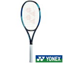 送料無料◆YONEX◆EZONE　Eゾーン　98L　07EZ98L　硬式テニスラケット　ヨネックス