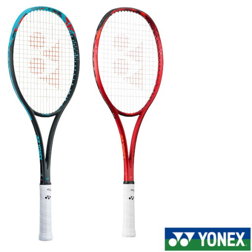 《送料無料》YONEX ジオブレイク70バーサス 02GB70VS GEOBREAK 70VERSUS ヨネックス ソフトテニスラケット 《送料無料》YONEX ジオブレイク70バーサス 02GB70VS GEOBREAK 70VERSUS ヨネックス ソフトテニスラケット