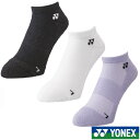 《新色》2025年1月下旬発売 YONEX メンズ スニーカーインソックス 19201 ヨネックス ソックス