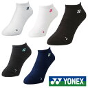《新色》2025年1月下旬発売 YONEX ウィメンズ スニーカーインソックス 29121 ヨネックス レディース ソックス