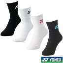 【送料無料　メール便発送】NEW!!　ヨネックス　YONEX　ハーフ　ソックス　29122 22-25cm　レディース　女性　テニス　ソフトテニス　バドミントン　部活