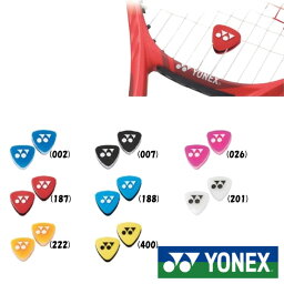 YONEX◆バイブレーションストッパー5( 2個入)　AC165　ヨネックス　振動止め