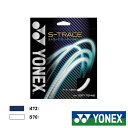 YONEX◆S-トレース　S-TRACE　SGST　ソフトテニスストリング　ヨネックス