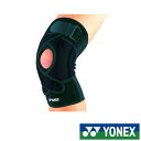 送料無料◆YONEX◆マッスルパワー　サポーター　膝　MPS-50KN　ヨネックス　サポーター