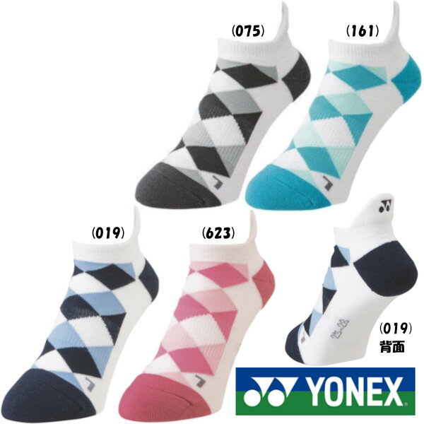 YONEX◆新色◆2022年1月下旬発売◆ウィメンズ　スニーカーインソックス　29166　ヨネックス　ソックス