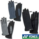 YONEX◆テニスグローブ AC299 ヨネックス 手袋 アクセサリー