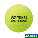 送料無料◆YONEX◆ジャンボテニスボール AC505 テニス 記念 ギフト ヨネックス アクセサリー