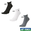 YONEX◆メンズ アンクルソックス 19210 ヨネックス ソックス