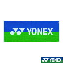 ヨネックス タオル 2024年1月中旬発売　YONEX　 スポーツタオル　AC1035　ヨネックス　タオル