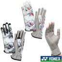 《新色》2024年4月発売　YONEX◆テニスグローブ　AC266　ヨネックス　アクセサリー　手袋