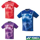 送料無料◆YONEX ユニセックス ゲームシャツ(フィットスタイル) 10528 ヨネックス テニス バドミントン ウェア