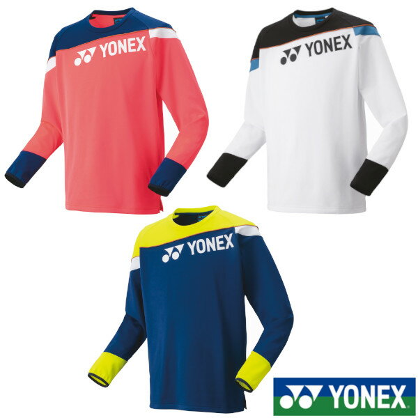 《送料無料》2024年8月下旬発売　YONEX　ジュニア　ライトトレーナー　31055J　ヨネックス　ウェア