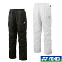 《送料無料》2025年8月下旬発売 YONEX ジュニア 裏地付ウィンドウォーマーパンツ 80105J ヨネックス テニス バドミントン ウェア