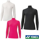 2025年1月下旬発売 YONEX ウィメンズ ハイネック長袖シャツ STBF1518 ヨネックス レディース テニス バドミントン アンダー ウェア