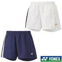 《送料無料》2024年1月下旬発売　YONEX　ウィメンズ　ショートパンツ　25091　ヨネックス　テニス　ウェア