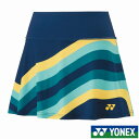 《送料無料》2024年1月中旬発売　YONEX　ウィメンズ　スカート(インナースパッツ付)　26121　ヨネックス　テニス　ウェア