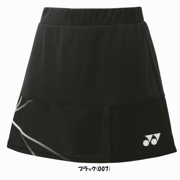 《送料無料》2024年1月下旬発売　YONEX　ウィメンズ　スカート　26127　ヨネックス　テニス　バドミントン　ウェア 2