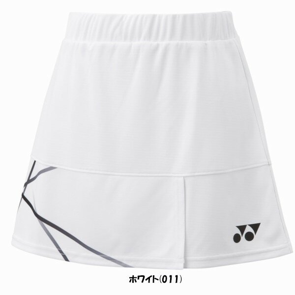 《送料無料》2024年1月下旬発売　YONEX　ウィメンズ　スカート　26127　ヨネックス　テニス　バドミントン　ウェア 3