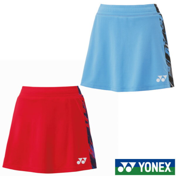 《送料無料》2024年1月下旬発売　YONEX　ウィメンズ　スカート(インナースパッツ付)　26128　ヨネックス　テニス　バドミントン　ウェア