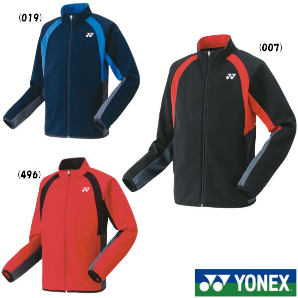 送料無料◆YONEX　ユニセックス　ニットウォームアップシャツ(フィットスタイル)　50139　ヨネックス　ウェア
