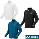 《送料無料》2025年1月下旬発売 YONEX ウィメンズ ニットウォームアップシャツ 57087 レディース ヨネックス ウェア