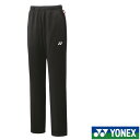 《送料無料》YONEX　レディース　ニットウォームアップパンツ　68106　ヨネックス　ウェア