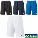 ヨネックス ジュニア キッズ ドライTシャツ テニス ウェア 20SS【5-7営業日以内に発送】 YONEX 16501J