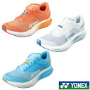 《送料無料》YONEX カーボンクルーズ エアラス ウィメン SHRA2L CARBON CRUISE AERUS WOMEN レディース ヨネックス ランニン...