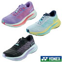 《送料無料》YONEX カーボンクルーズSRウィメン SHRSR1L CARBON CRUISE SR WOMEN レディース ヨネックス ランニングシューズ