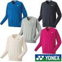 【全品10％OFFクーポン▼】「あす楽対応」YONEX（ヨネックス）「STB ATHLETE Uni Vネック半袖シャツ STB-A1016」ウェア 『即日出荷』