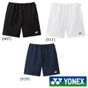 YONEX◆2013年9月上旬発売◆ジュニア　ベリークールハーフパンツ　1550J　テニス　バドミントン　ウェア　ヨネックス