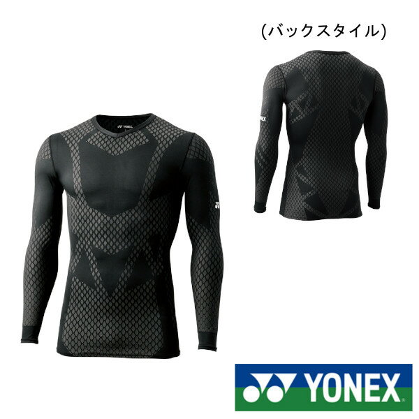 送料無料◆YONEX◆2013年9月下旬発売◆ユニセックス　Vネック長袖シャツ　STB-A1017　テニス　バドミントン　アンダーウェア　ヨネックス