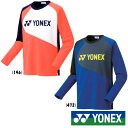 5％OFFクーポン対象◆送料無料◆YONEX◆2019年8月下旬発売　ジュニア　ライトトレーナー　31034J　ヨネックス　テニス　バドミントン　ウェア