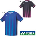 送料無料◆YONEX◆2020年1月下旬発売◆メンズ　ゲームシャツ(フィットスタイル)　10332　ヨネックス　テニス　バドミントン　ウェア