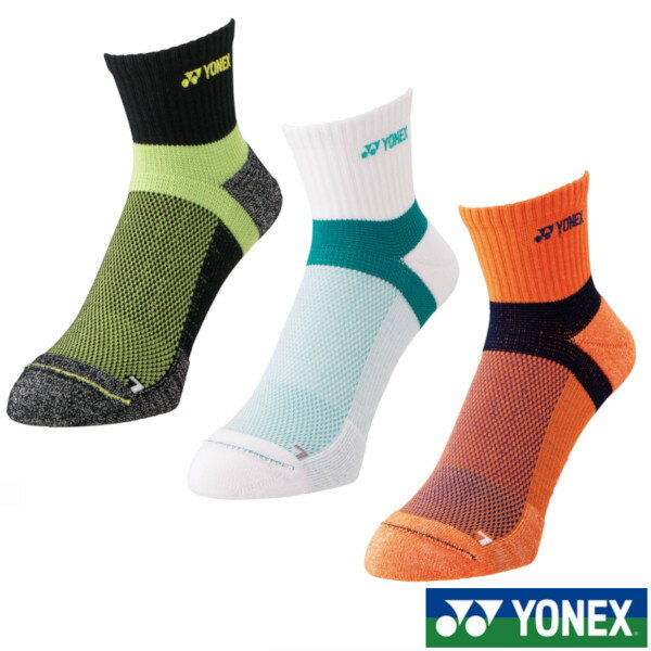 Rakuten - YONEX　メンズ　アンクルソックス　19232　ヨネックス　ソックス