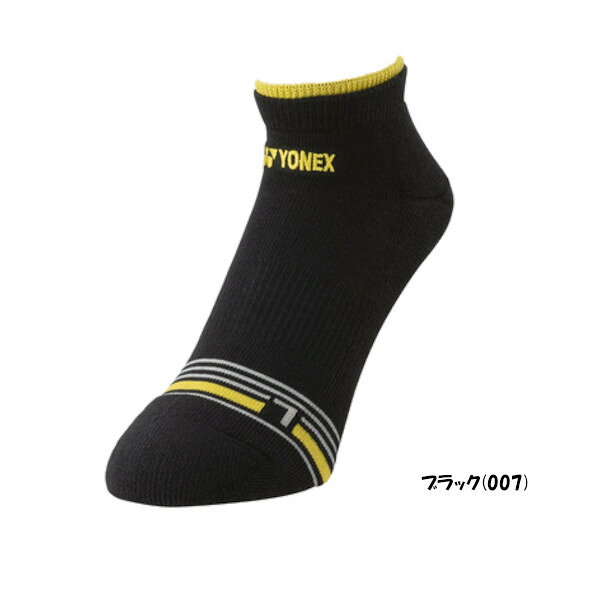 PTENNISのYONEX　メンズ　スニーカーインソックス　19242　ヨネックス　ソックス｜アングル2