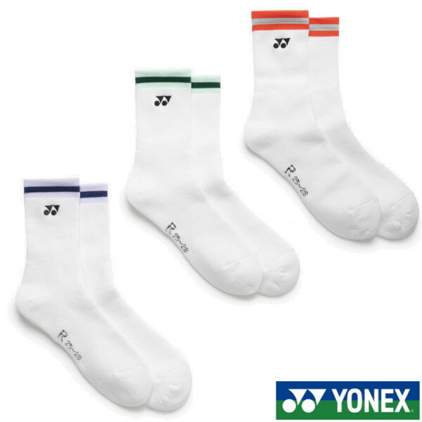 2026年1月下旬発売 YONEX メンズ ソックス 19252 ヨネックス ソックス