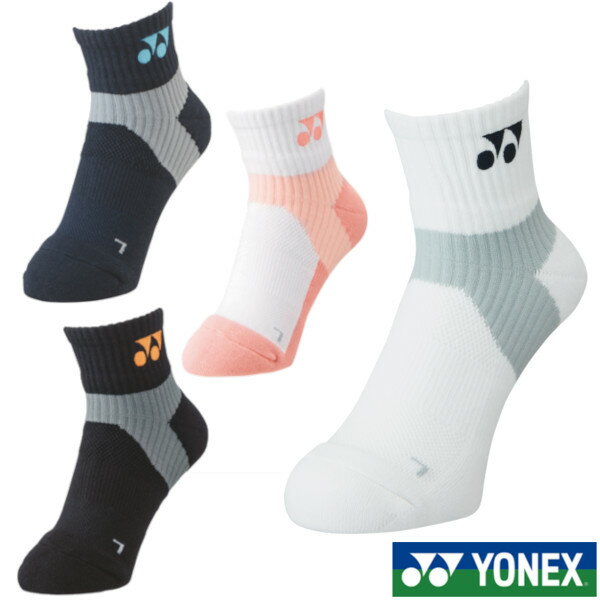 新色◆2024年1月下旬発売◆YONEX◆ウィメンズ　アンクルソックス　29152　ヨネックス　ソックス