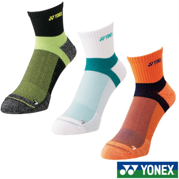 ■品番：29232 ■カラー： ブラック(007) ホワイト(011) ハイオレンジ(752) ■サイズ：22〜25cm ■素材：ポリエステル63%、複合繊維(スチレン系、ナイロン)24%、綿10%、ポリウレタン3% ■中国製 ◎抗菌防臭