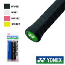 YONEX◆ウェットタッキーグリップ(1本入) AC154 ヨネックス グリップテープ