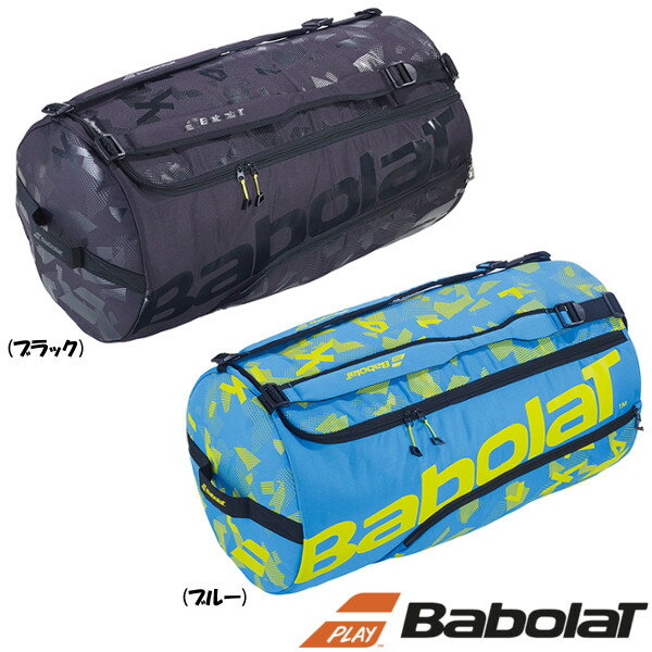 送料無料◆BabolaT◆ダッフルバッグ(ラケット12本収納可)　BB758000　バッグ　バボラ