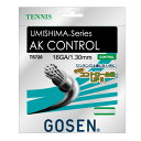 GOSEN◆ウミシマ AK コントロール 16 TS720 ゴーセン 硬式テニスストリング