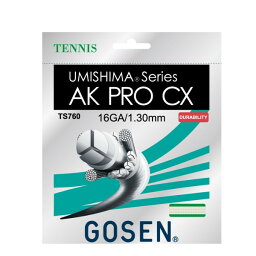 GOSEN◆ウミシマ　AK　プロ　CX　16　TS760　ゴーセン　硬式テニスストリング