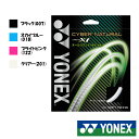 YONEX◆サイバーナチュラル クロスアイ　CSG650XI　ソフトテニスストリング　ヨネックス