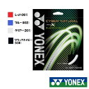 YONEX◆サイバーナチュラル クロス CSG650X ソフトテニスストリング ヨネックス(4)