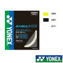 YONEX◆エクスボルト65　BGXB65　ヨネックス　バドミントンストリング