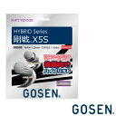 GOSEN◆ハイブリッド　剛戦X5S　SS505　ソフトテニスストリング　ゴーセン