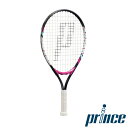 5％OFFクーポン対象◆prince◆SIERRA GIRL 21　7TJ059　シエラ ガール 21　プリンス　ジュニア　硬式テニスラケット