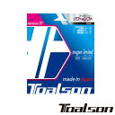 Toalson◆ムゲン・リミテッド 125　mugen limited 125　7942510　トアルソン　硬式テニスストリング